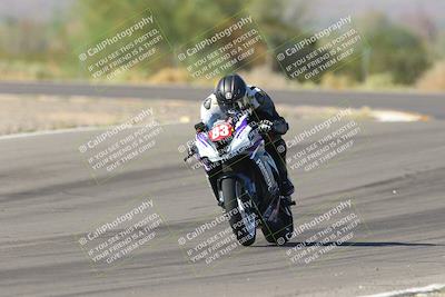 media/Oct-07-2023-CVMA (Sat) [[f84d08e330]]/Race 11 Supersport Open/